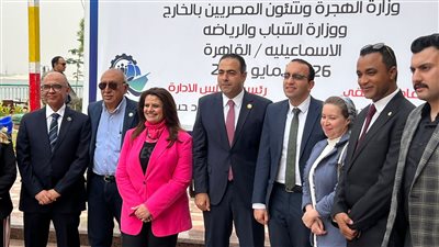 برلماني يطالب بزيادة الوعي لدى الفئات الأكثر عرضة للهجرة غير الشرعية