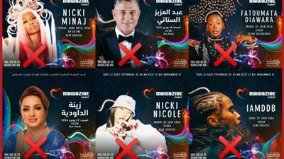 مهرجان موازين 2024| حملات مقاطعة ودعوات بإخلاء المسرح.. ماذا يحدث في المغرب؟