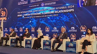 رئيس الأكاديمية العربية يشارك في القمة المصرفية العربية الدولية بتركيا