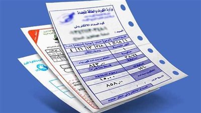 كيفية الاستعلام عن فاتورة كهرباء شهر مايو 2024