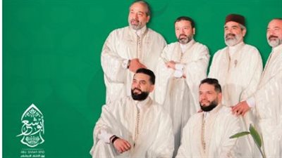 الساقية تستضيف حفل إنشاد ديني هذا الموعد