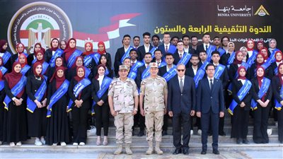 قيادة قوات الدفاع الشعبي والعسكري تواصل تنظيم فعاليات توعية الشباب بالمخاطر والتحديات 