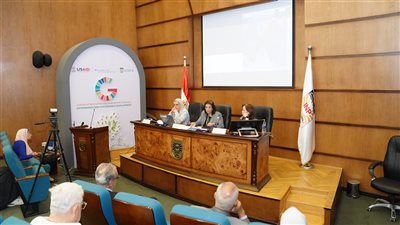 معهد التخطيط يعقد ندوة عن 