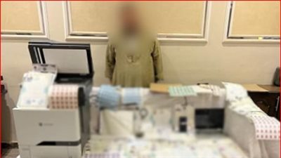 ضبط مزور الشهادات الجامعية وتوريحها على فيسبوك  