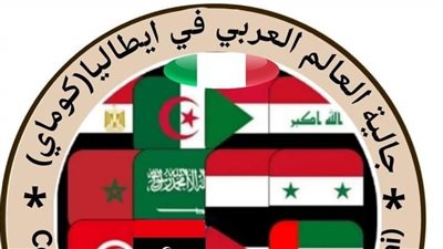 الرابطة الطبية الأوروبية: إحصائيات جديدة تنذر بكارثه كبيرة صحية وانسانيه بفلسطين