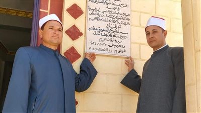 أوقاف الفيوم تفتتح 3  مساجد بعد إعادة إحلالها وتجديدها