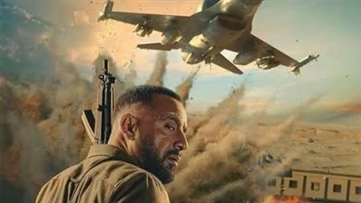 فيلم السرب .. إيراداته تتخطى المليون أمس 