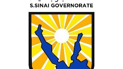 مصر للتميز الحكومي: ندعم المشروعات التنموية في جنوب سيناء