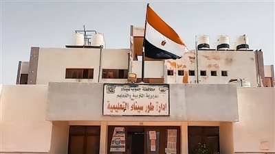 3 لجان بطور سيناء التعليمية تستقبل امتحانات الدبلومات الفنية