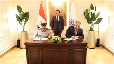 بروتوكول تعاون بين الصحة وإدارة النظم والمعلومات بالقوات المسلحة 
