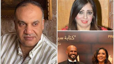 عرض الفيلم السوداني 