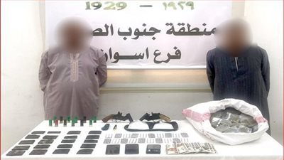 القبض على متهمين بحوزتهما مخدرات في أسوان 