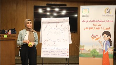  القومي للمرأة ينظم دورتين تدريبيتين لميسرات برنامج 