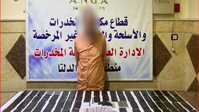 ضبط عنصر إجرامي بحوزته 7 كيلو حشيش في كفر الشيخ