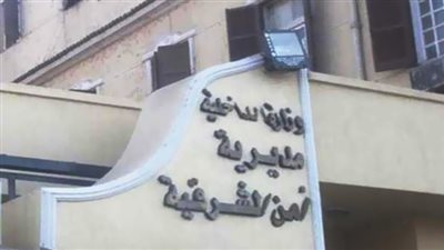 إصابة 5 من أسرة واحدة في انقلاب سيارة بالشرقية