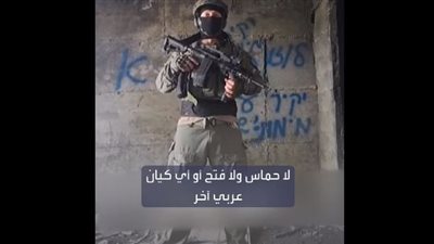 جندي إسرائيلي ملثم يعلن تمرده على الجيش.. فيديو