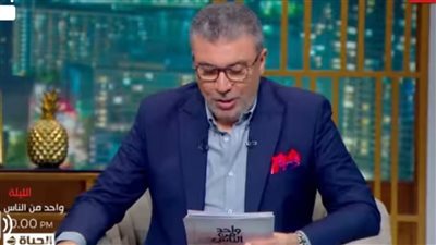 أبرز تصريحات أحمد العوضي في 