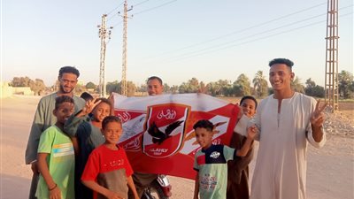 المشجعون يجوبون الأقصر بعلم المارد الأحمر