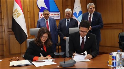 بروتوكول تعاون بين جامعتي بنها ومدينة السادات