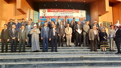 رئيس جامعة طنطا يشارك في إجتماع المجلس الأعلى للجامعات بجامعة كفر الشيخ 