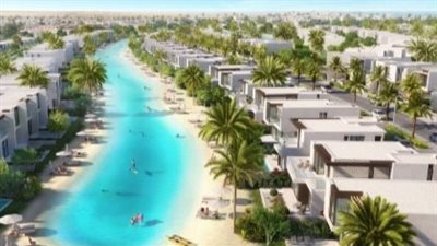 إليك أبرز المعلومات عن 