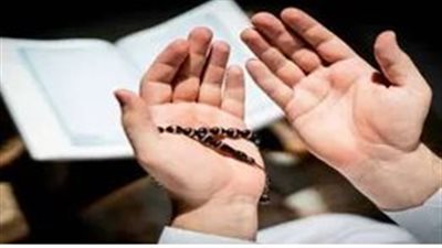 أشهر الأدعية المستحبة لسعة وتيسير الرزق