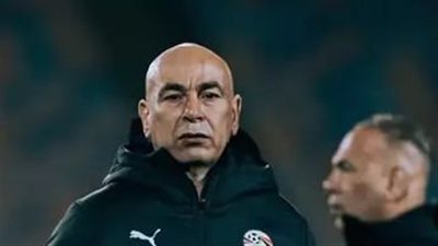 اليوم.. حسام حسن يعلن قائمة الفراعنة لمعسكر يونيو