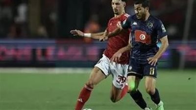 الترجي يعتذر لجماهيره بعد الخسارة أمام الأهلي 