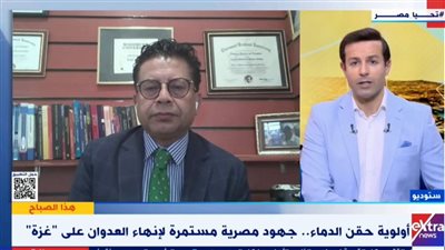 خبير سياسات دولية: موقف واشنطن الداعم للاحتلال جر أمريكا لعار حقيقي