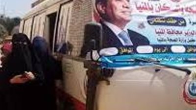 اليوم.. إنطلاق حملة 