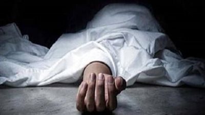 العثور على جثة سيدة مقتولة داخل منزلها في البحيرة 