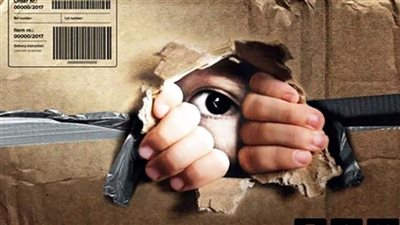 3 طرق للإبلاغ عن جريمة الاتجار بالبشر 