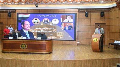 محافظ الدقهلية يشهد احتفالية تسليم تأشيرات حجاج الجمعيات الأهلية 