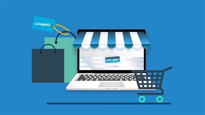 اكتشف السر لشراء احتياجاتك بأسرع وقت وبأسعار لا تصدق