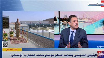 أستاذ زراعة: لمصر رؤية واضحة بإحداث نمو زراعي متوازي مع الزيادة السكانية