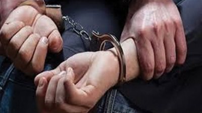 ضبط مسجل خطر هارب من أحكام بالسجن لمدة 293 سنة