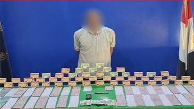 الإيقاع بعنصر إجرامي بحوزته 10 آلاف قرص مخدر في بولاق