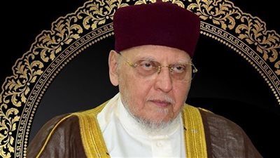 المشيخة العامة للطرق الصوفية تنعى عالم الحديث ومٌفسر الإسكندرية محمد إبراهيم الكتاني 
