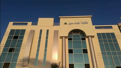 لغز شهادات الإشراف الهندسى بنقابة المنوفية