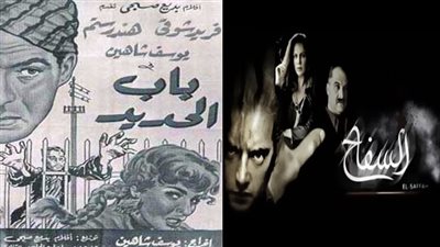 بين ميمي ومراد.. أشهر سفاحي السينما المصرية على مر 60 عامًا