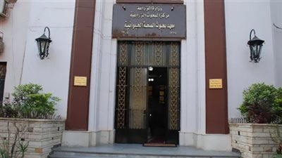 الصحة الحيوانية  يشارك  في حملة طرق الأبواب للتوعية بذبح الأضاحي 