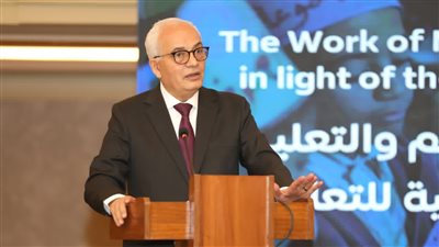 خطة التحول الرقمي في التعليم قبل الجامعي 