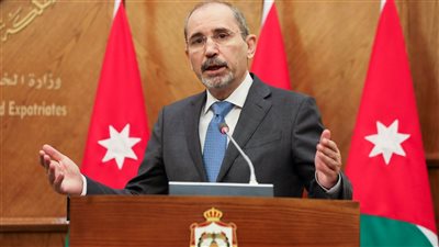 وزير خارجية الأردن يشدد على ضرورة توفير الدعم اللازم للفلسطينيين وللسلطة الوطنية