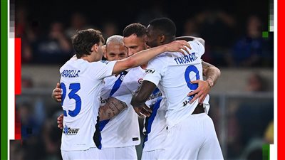 إنتر ميلان يتعادل إيجابيا مع فيرونا في ختام مشواره بالدوري الإيطالي 