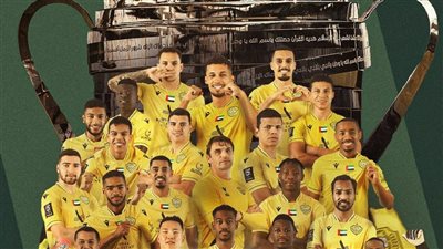 الوصل يتوج بلقب الدوري الإماراتي 2024