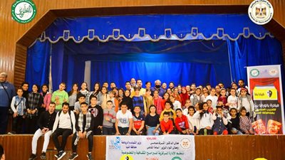 وزير الشباب يُهنئ فريق 