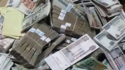 ضبط المتهم بغسـل 80 مليون جنيه من تجارة المخدرات 