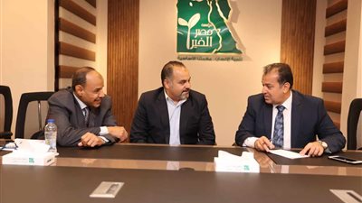 جامعة جنوب الوادي تُنسق لتوقيع بروتكول مع مؤسسة مصر الخير 