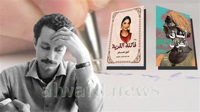 إعلان «جائزة غسّان كنفانى للرواية العربية» بدورتها الثالثة للعام 2024 