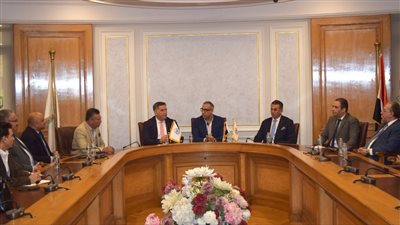 غرفة القاهرة تشكل 